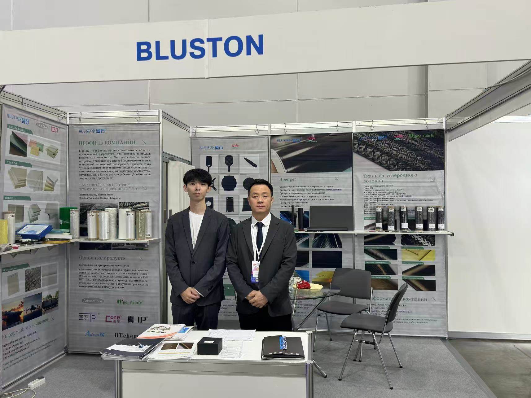 Carbon Fiber Fabric Supplier